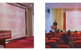 榮譽激勵奮進，榜樣領航前行